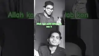 Allah Ka Pehli Kitaab Kaun Si Hai? #allah #aakhirat #islamicbooks #ytviral