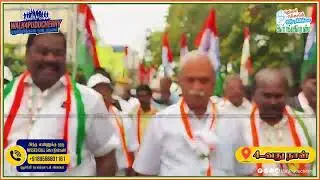 மழை  என பார்க்காமல் நெல்லித்தோப்பு தொகுதியில் மக்களுக்கான நடைபயணம்! | Walk For Puducherry