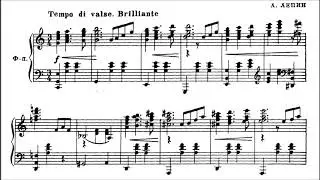 Anatoly Lepin - Youth Waltz