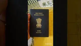 passport received #passport #passportindia #viralvideo #passportrenewal#trending#shorts #viralshorts