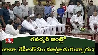 Governor Hosts Iftar | CM KCR And Ministers Attend Iftar Party In Raj Bhavan | Jordar News | HMTV