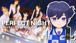 keuyu - Perfect Night (Cover)