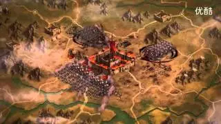 网易实时多人《率土之滨》《率土之濱》Netease country war Battle of the Three Kingdoms