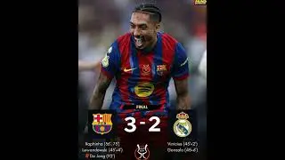 Barcelona 3=2 Real Madrid/ Narración de Onda Cero Alftedo Martinez/ Supercopa de España Final 🏆