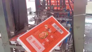 Automatic Shuanghui duck blood #plastic #traysealingmachine #fillingmachineforviscouseliquid