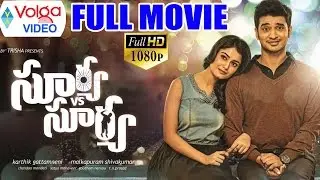 Tridha Choudhury And Nikhil Siddharth Telugu Super Hit Movie || Telugu Movies