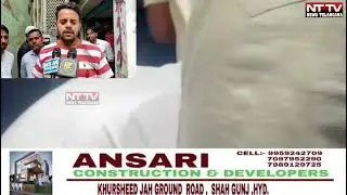 Lad Bazar key Ilaqe Rayyan Traders Mein Lagi Aag | 1 crore ka Huva Nuksaan |