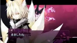 【東方】 紅魔城伝説Ⅱ OST - 倒錯する狂気 [Vs Ran]
