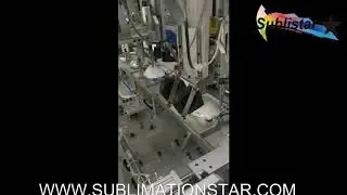 How The Cup Face Mask Making Machine Produce