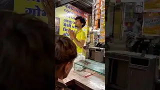 indore ke chhoro ki bamasi#GoldInvestment #RareCoinValue #DollarLiberty #CoinHunting #CoinLovers