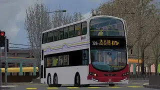 Omsi 2 MTR Bus K75P 天瑞 ↺ 洪水橋