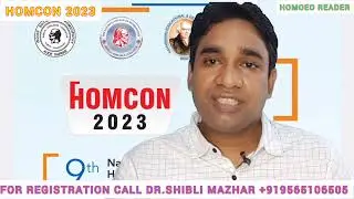 HOMCON 2023 सेमिनार आगरा। Homcon 2023 Confrence Agra @HomoeoReader