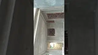 vin aprann f&egrave; bel konich