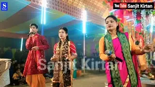 Ore Ore Ore Amar Mon Mayuri |  ওরে ওরে আমার মন ময়ূরী | Hare Rama Hare Krishna 