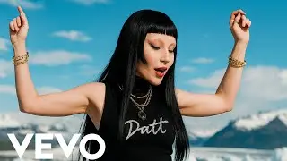 Lady Gaga - All of My Reasons (Music Video 2025)