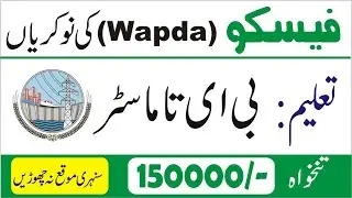 Faisalabad Electric Supply Company Limited (FESCO) Jobs 2022