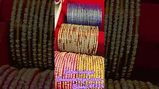 🌹new bangle box with bangles #shorts❤️❤️🙏🙏 gift pack