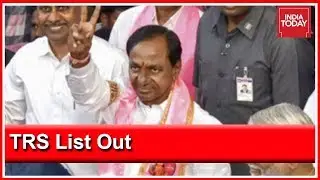 Election Speed News: TRS Announces Lok Sabha Candidates List