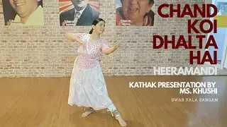 HeeraMandi Song Kathak Dance Presentation By Ms. Khushi at Swar Kala Sangam Kathak Class in Gurgaon