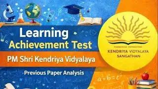 LAT paper Class 3rd question answer discussion for PM Shri kv students/ Class 3rd LAT sample paper  