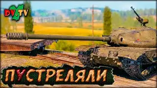пУстреляли ► WOT BLITZ ► Лучшие Бои #177 ► 2K 60FPS