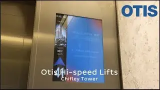(R2) Otis Hi-speed Traction Lifts (28-42) @ Chifley Tower