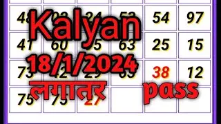 Matka table line technical education yo yo honey Singh kaastar saharuk Khan