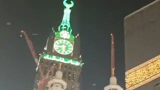 Azan kaba