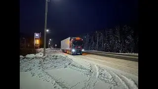 Как добавить обороты на Рено Т
