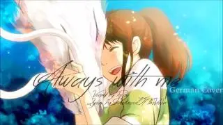 Always With Me - [GERMAN] 【Poppy】