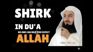 Are You Doing Shirk in Your Dua Without Realizing? | Islamic Reminder