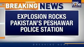 Breaking: Massive Blast at Peshawar CTD Station | 1 Dead, 4 Injured | Terror Angle Not Ruled Out