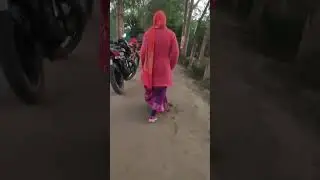 একটু ঘোরাঘুরি