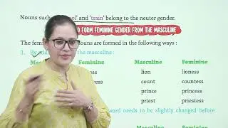 Ch 6 | Gender |  Grammar Tree | Class 03 | Growing Mind | For Children