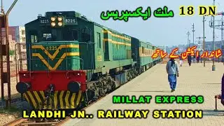 Trains Action Pakistan Railways Millat Express Departure Action at Landhi Junction Railway Station