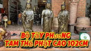🔴🔴 Đồ đồng- tượng đồng- đồ sưu tầm. 11/01/2026 #đồxưatrầnkha #0366615829 