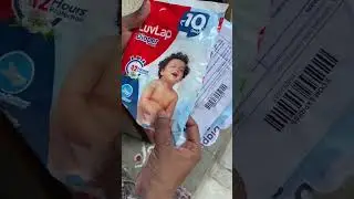 #luvlap#free#sample#unboxing#shorts