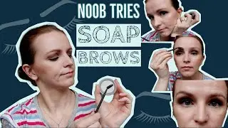 NOOB TRYING SOAP BROWS || First Impressions || mariamiamabeauty