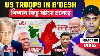 US Troops in Bangladesh. New Country? Saint Martin's island, Rakhine State & Humanitarian Corridor