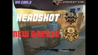 Crossfire New Greece - Short Video