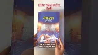 India Year Book 2025 | Bharat 2025 | #upsc #uppsc #upscbook #indiayearbook