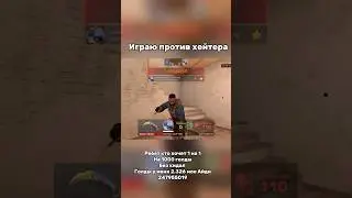 Кто хочет ? #stealabrainrot #roblox #залити #music #роблокс #speemario #standoff2 #пустьзалетит #мем