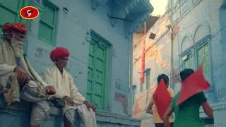 Eveready | Give Me Red : Kite