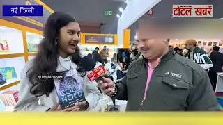 Two new books launched at Anecdote Publishing House stall at New Delhi World Book Fair