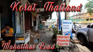 Korat. Walking in Nakhon Ratchasima, Thailand. Mahatthai Road. ORANGE ua