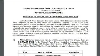 APGENCO JOBS - JOBS IN AP & TELANGANA