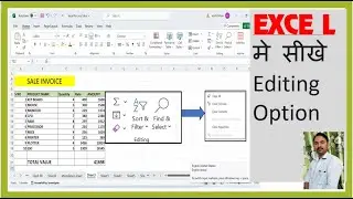 Excel Home Tab Editing option/ #computer #excel