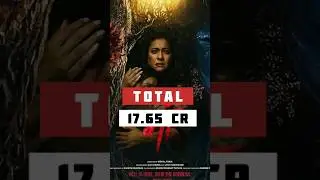 Maa Movie Day 3 Collection | Kajol Devgn| Cinema Review | #maamovie #kajoldevgan #horrormovies