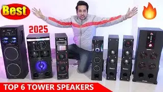 Top 6 Best Tower Speakers in India 2025 🔥🎶 Best Bluetooth Tower Speaker with Mic Karaoke & Bass