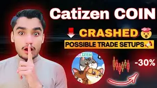 Catizen CATI Coin Price prediction and News Today | Catizen CATI Coin Crashed !! #cati